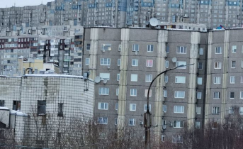 Дом