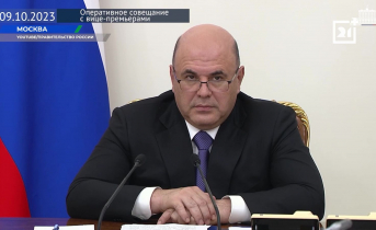 Ситуацию с ценами на бензин обсудили в правительстве Мишустин М. В.