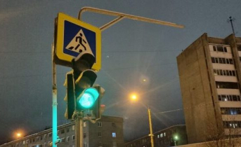 В городе Мурманской области установили новые дорожные знаки В городе Мурманской области установили новые дорожные знаки