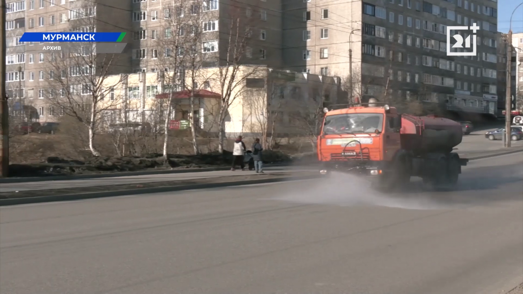 С каждым днем в Мурманске становится чище Город