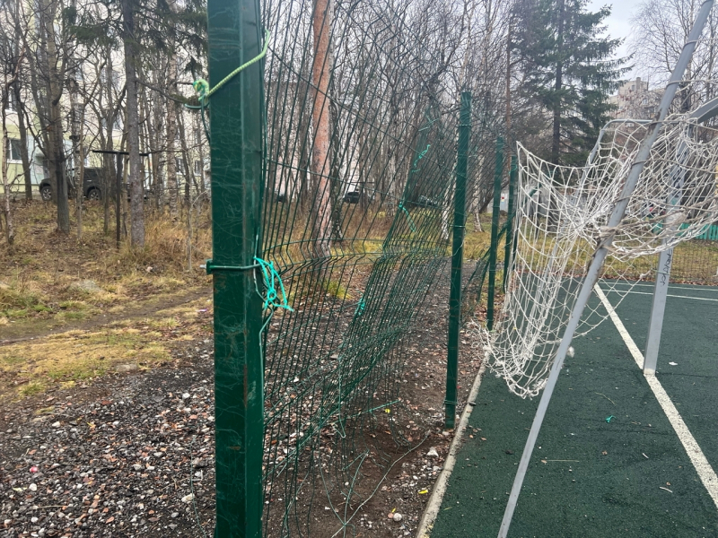 Площадка