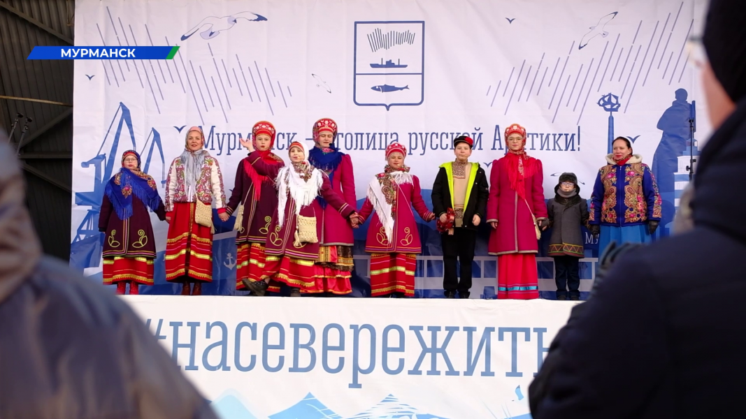 Люди