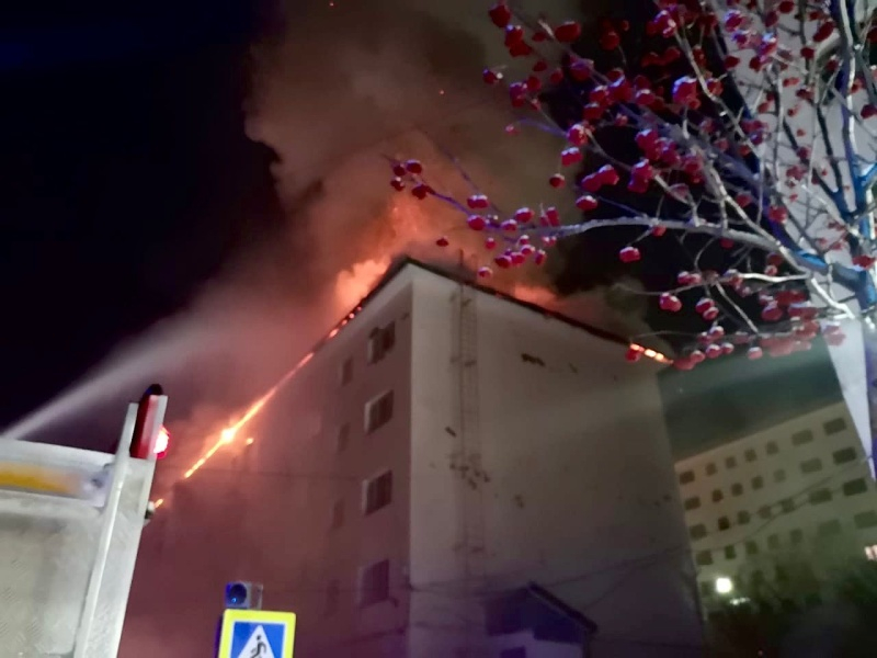 Пожар