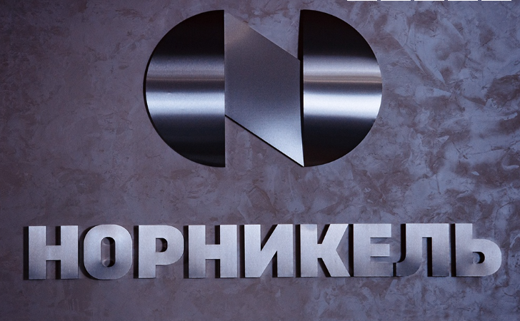 Совет директоров «Норникеля» рекомендовал выплатить дивиденды по результатам шести месяцев 2026 года Совет директоров «Норникеля» рекомендовал выплатить дивиденды по результатам шести месяцев 2026 года