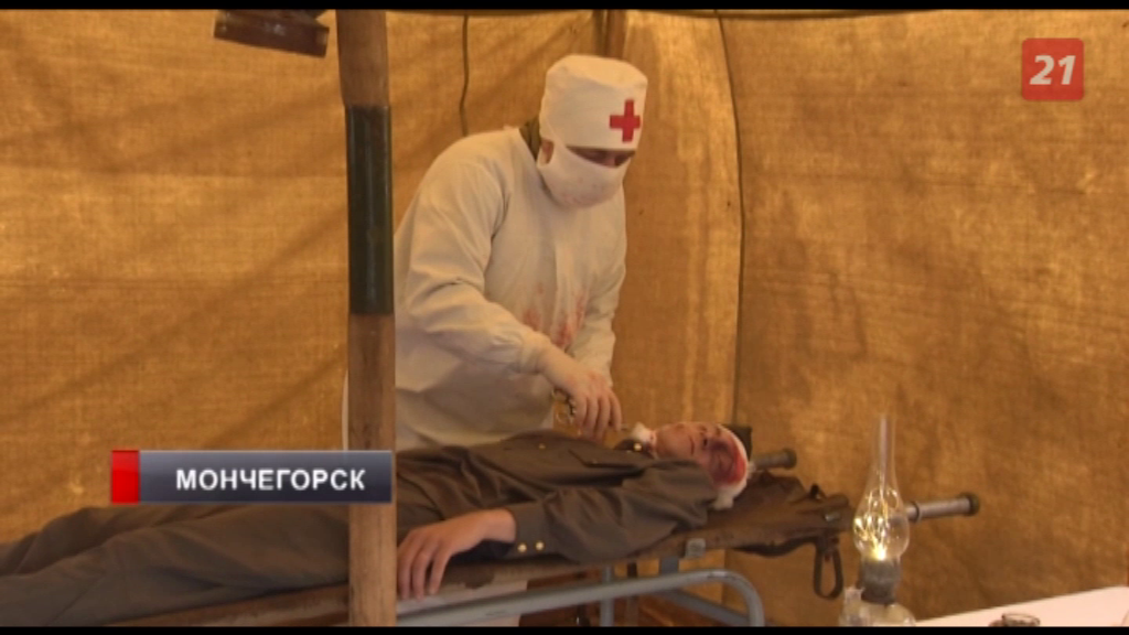 В Мончегорске открыли мемориальную доску в память о подвиге медиков Реконструкция