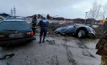 ДТП с пострадавшими ДТП