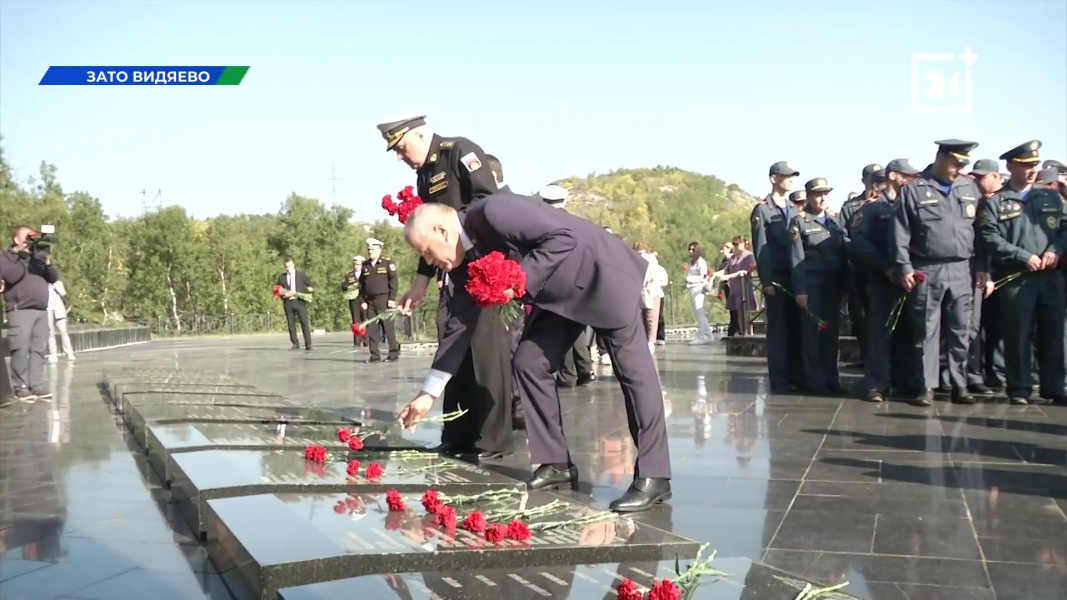 Мир вспоминает страшную катастрофу. 24 года назад затонул «Курск» Мир вспоминает страшную катастрофу. 24 года назад затонул «Курск»
