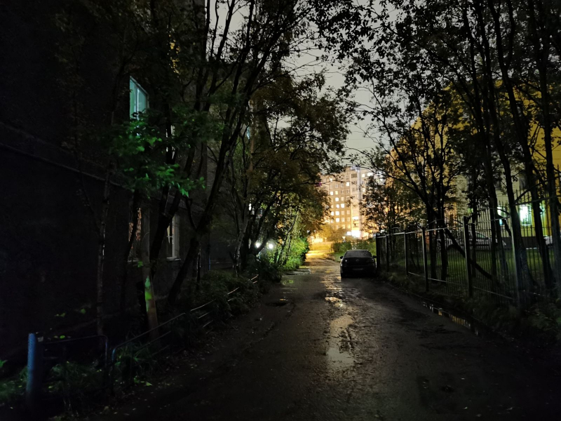 Улица