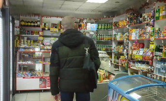Незаконная продажа алкоголя Магазин