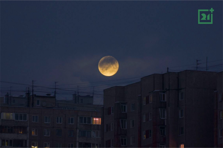 Луна