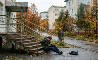 люди