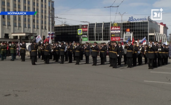 Парад