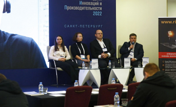 IP Week 2022: «Норникель» задает тренды Форум