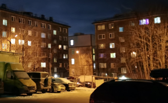 Двор