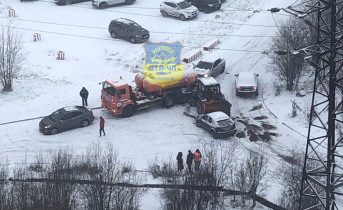 ДТП