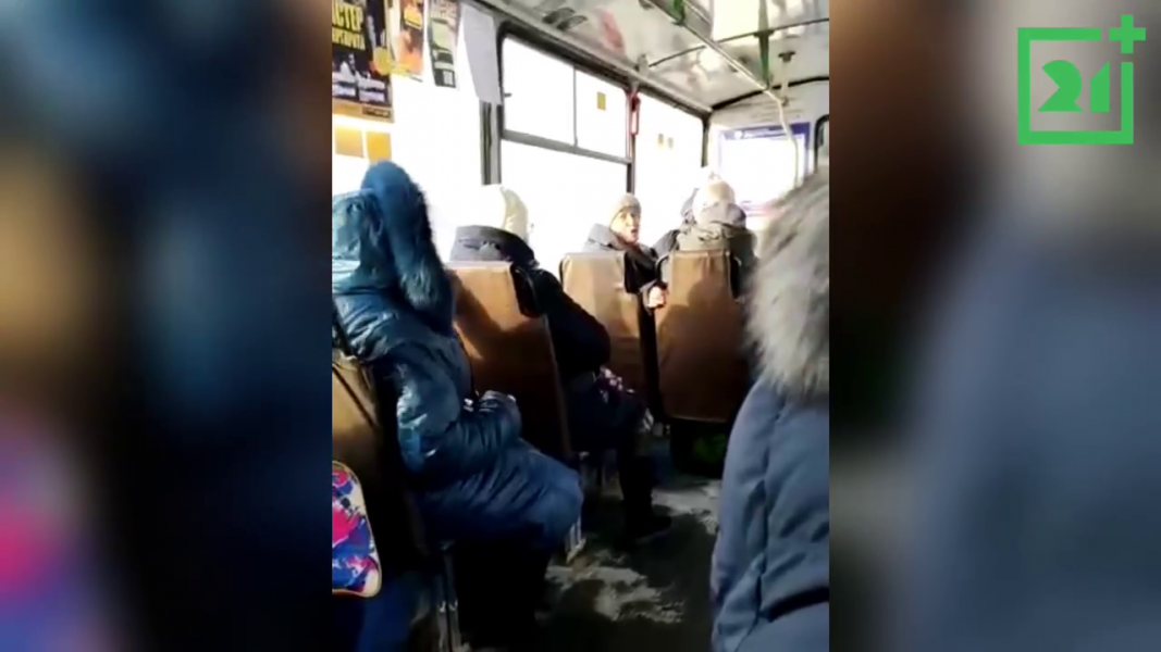 Пассажиры
