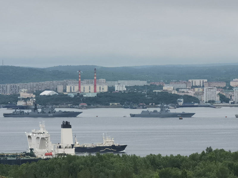 Североморск