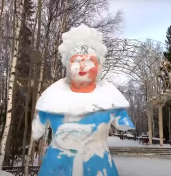 Снегурочка