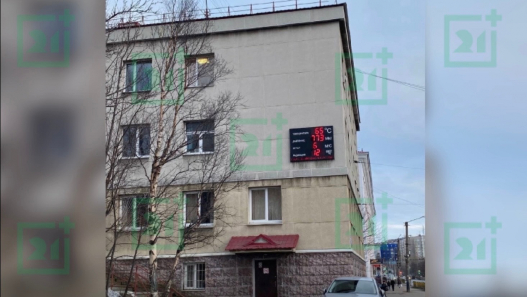 Экстремальная жара удивила северян в Мурманске Жара