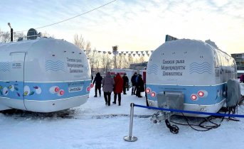 Масштабная ярмарка приехала в Мурманскую область Ярмарка