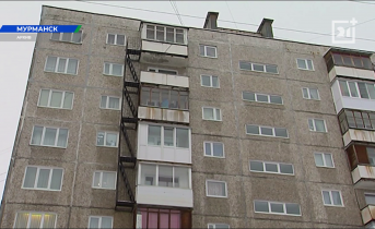 Дом