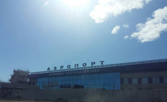 Мурманский аэропорт поделился невероятной статистикой Аэропорт