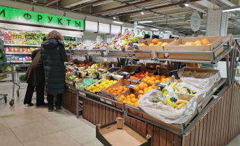 Цены на продукты в Мурманске Магазин продуктовый