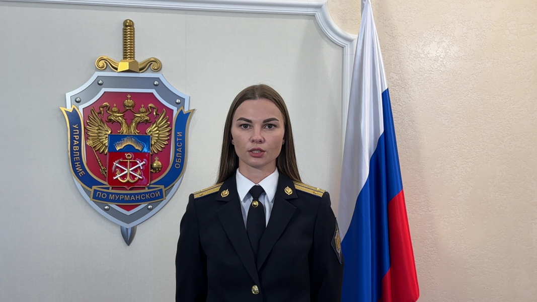 В Мурманской области назначили наказание за поджог военного комиссариата В Мурманской области назначили наказание за поджог военного комиссариата
