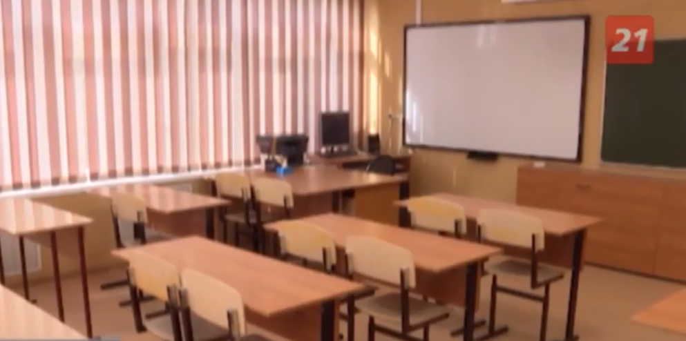 Мурманских школьников перевели на дистанционку из-за выборов Класс