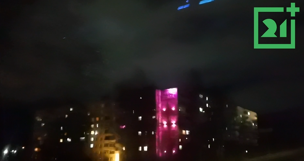 Дом с подсветкой Светящийся дом