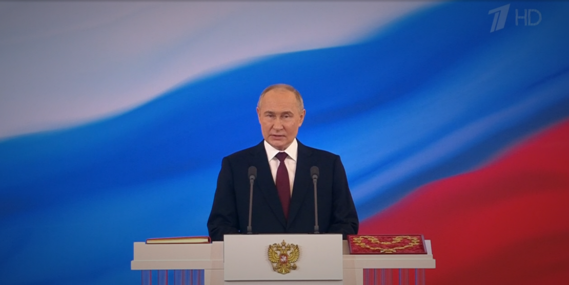 Владимир Путин вступил в должность президента