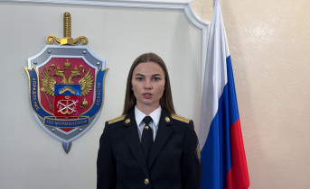 В Мурманской области назначили наказание за поджог военного комиссариата В Мурманской области назначили наказание за поджог военного комиссариата