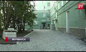 В Мурманске на Самойловой завершается долгожданный ремонт двора Ремонт двора