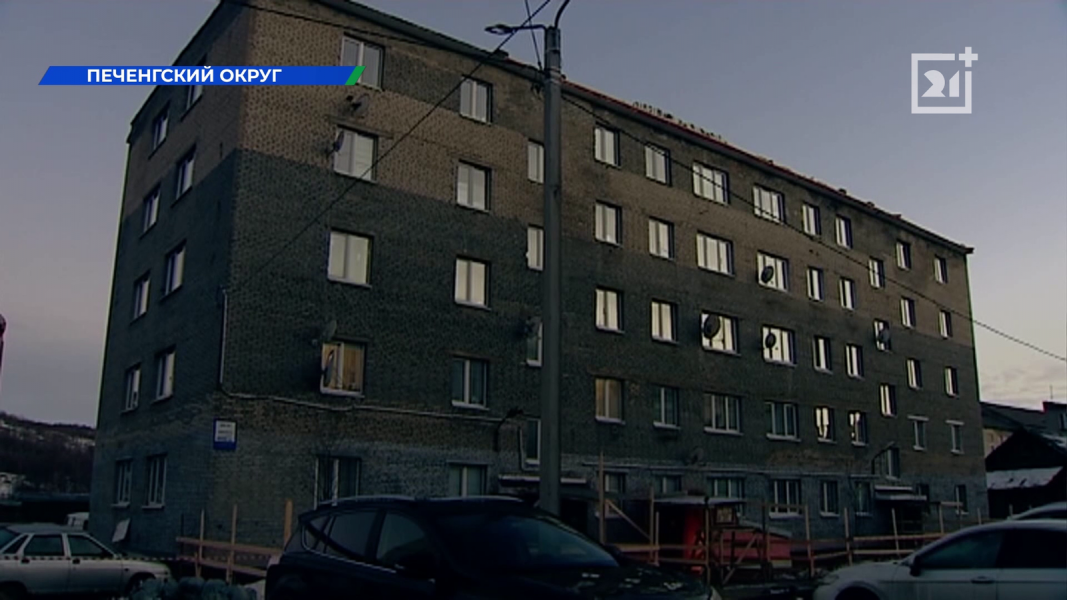 В Мурманской области состоялся жилищный рейд Дом
