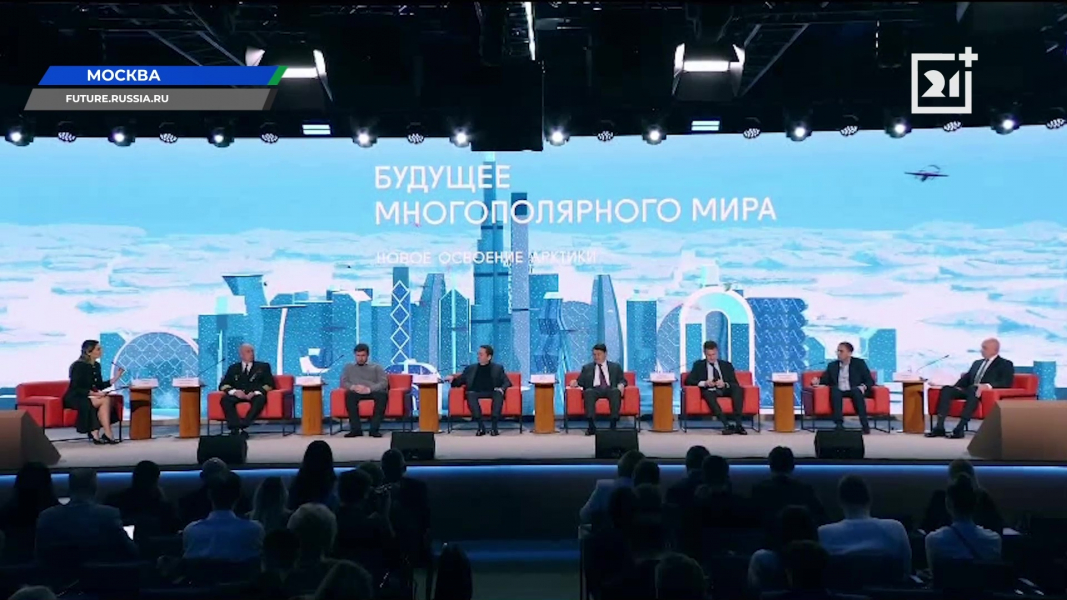 Строительство атомного ледокольного флота обсудили эксперты Строительство атомного ледокольного флота обсудили эксперты