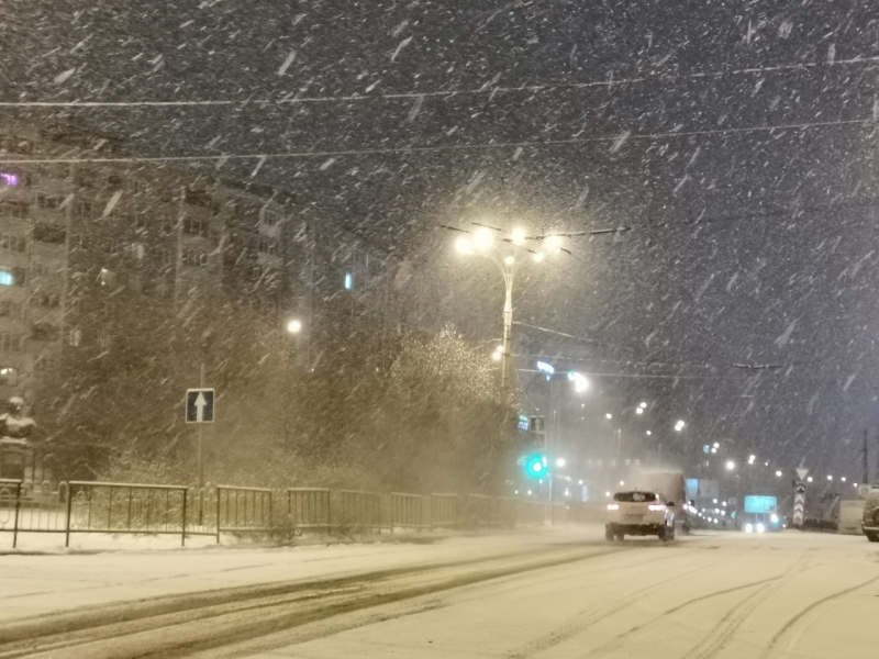 Непогода