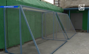 Современное пространство для спорта появится в Мурманске Стадион