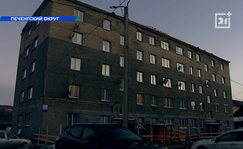 В Мурманской области состоялся жилищный рейд Дом