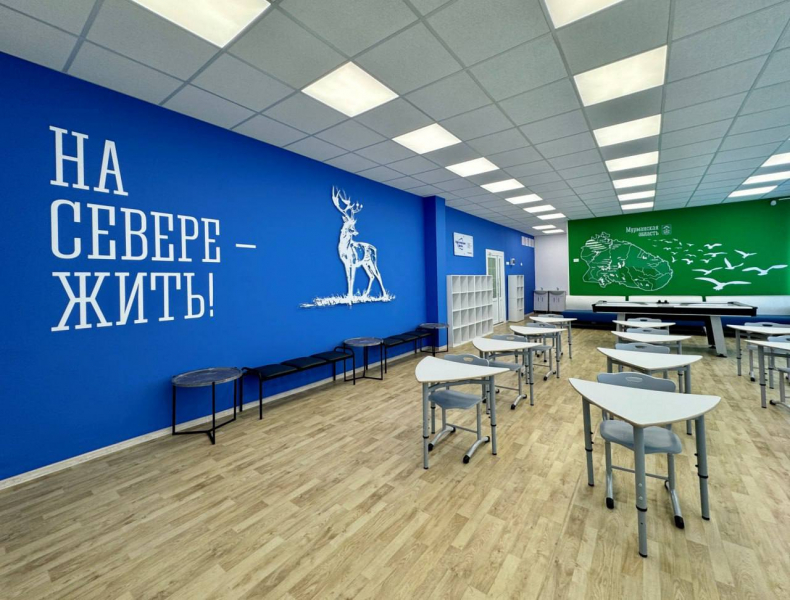 Как сейчас в Мурманской области внутри выглядят школы? Арктическая школа