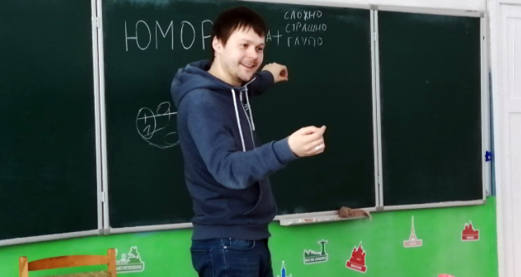 Старшеклассники Корзуново развивают навыки коммуникации Старшеклассники Корзуново развивают навыки коммуникации