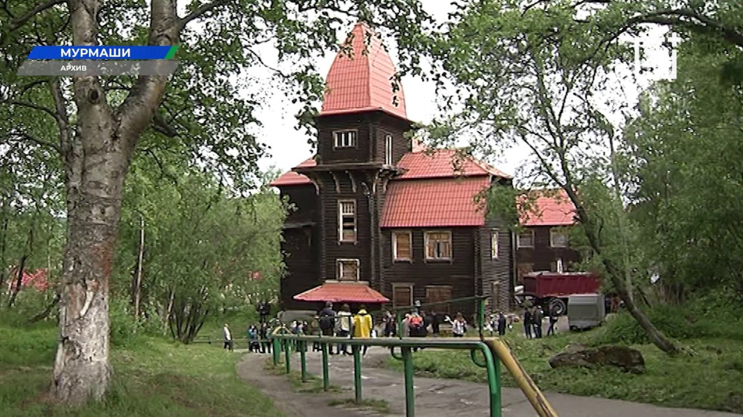 Специалисты из Эрмитажа приедут в Мурманскую область Старое здание