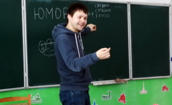 Старшеклассники Корзуново развивают навыки коммуникации Старшеклассники Корзуново развивают навыки коммуникации