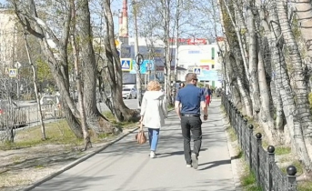 Люди