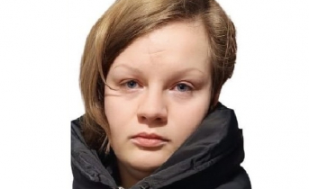 В Мурманской области разыскивают 27-летнюю девушку Пропала девушка