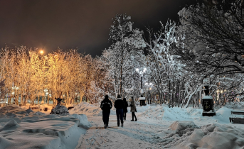 Мурманск