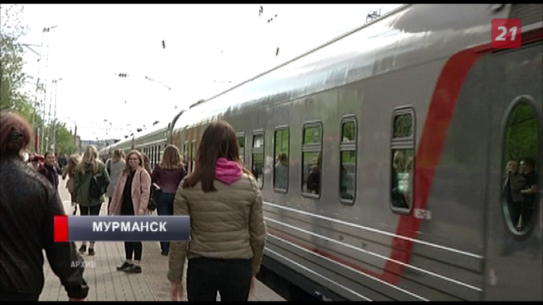 Массовое отравление детей из Мурманска прокомментировали в минздраве РЖД