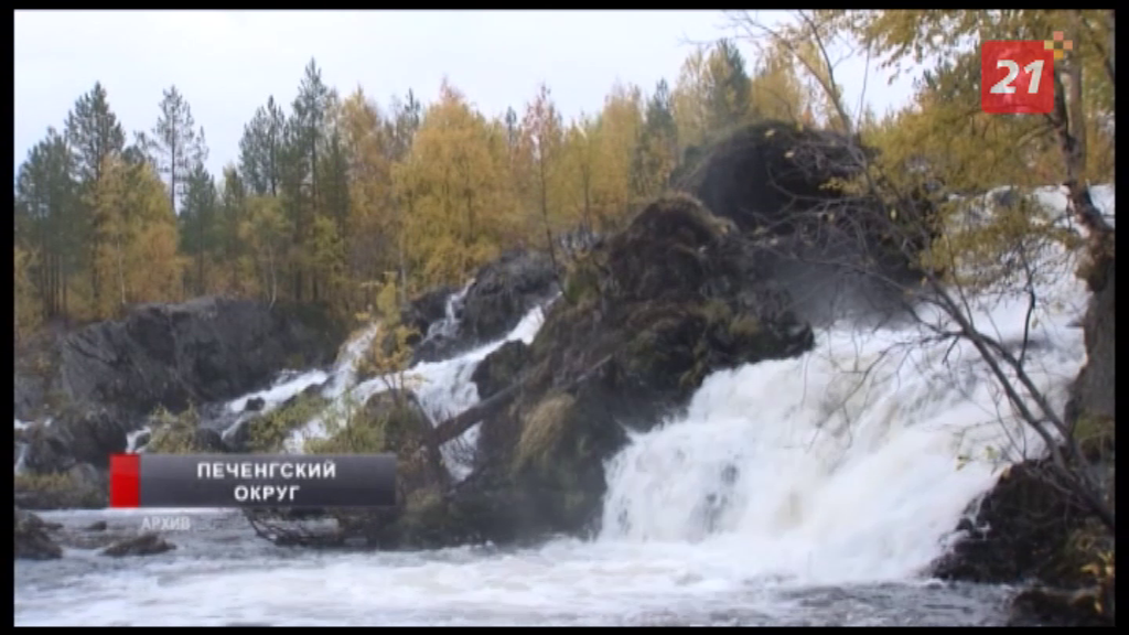 Новый туристический маршрут появится в Мурманской области Водопад Мурманская область
