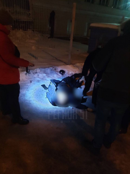 Труп в центре Труп