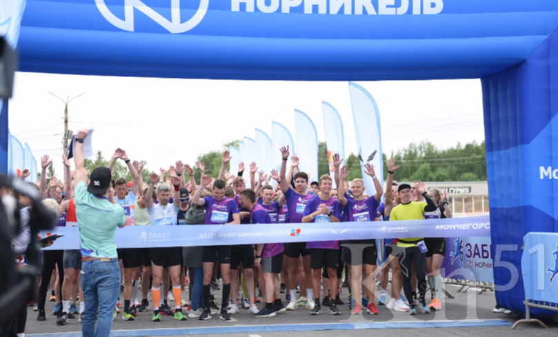 День металлурга в Мончегорске и Печенгском округе встретят спортивно!