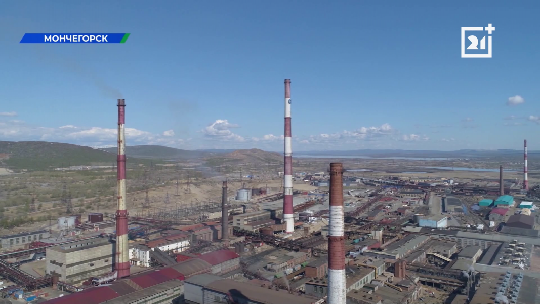 В Мурманской области ко Всемирному дню окружающей среды провели экочас Завод